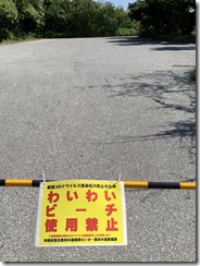 S__43515912