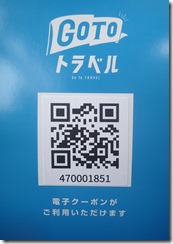 PB130002