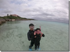 DCIM\100GOPRO\GOPR3619.JPG