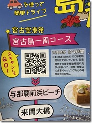 S__55427088