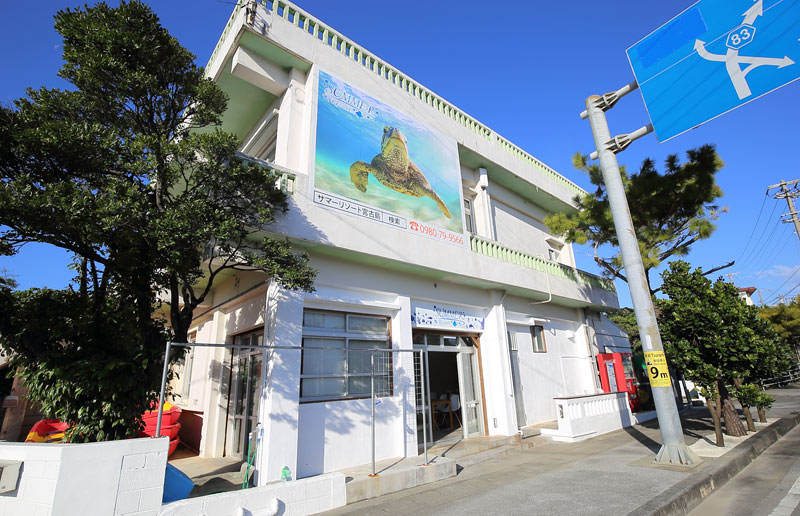 Located in central Miyako, at Hirara, Miyakojima City.